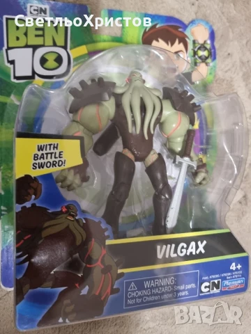 Ben 10 Играчки главните герои., снимка 3 - Други - 50487073