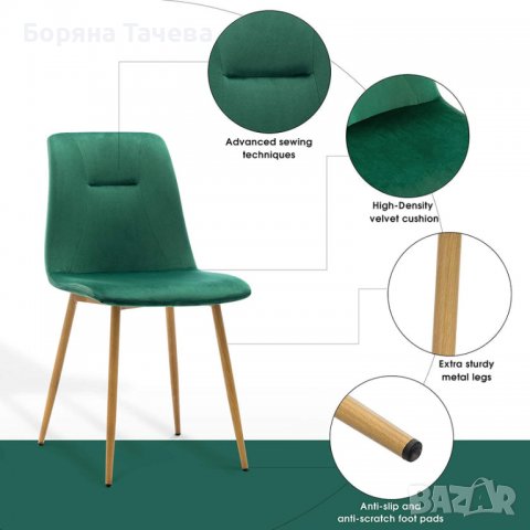 Висококачествени трапезни столове 6090-AGAVE-2GR, снимка 7 - Столове - 36581682