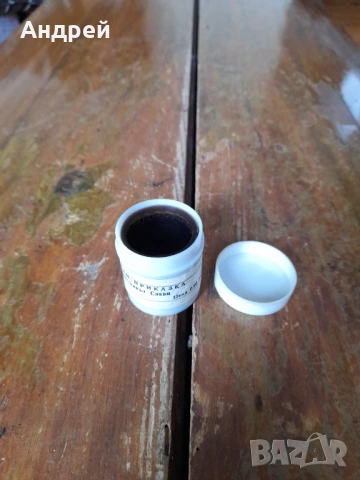 Диафилм приказка,филмче Пакостникът Слави, снимка 3 - Други ценни предмети - 54114374