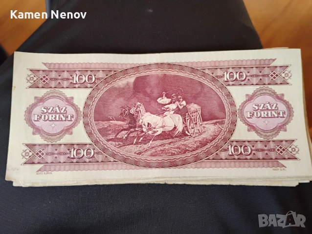 Антикварни банкноти, снимка 14 - Нумизматика и бонистика - 54307716