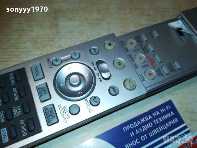 sony recorder remote control, снимка 16 - Дистанционни - 29098897