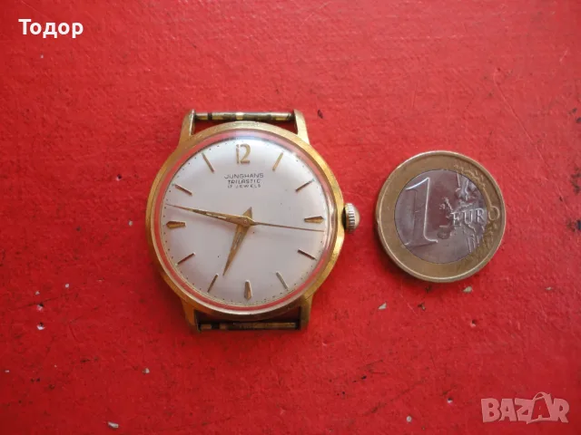 Позлатен часовник Junghans Tyiplastic 17 Jewels