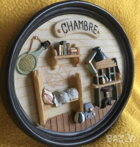 2бр винтидж декорация за стена резин Sic France овчар моряк спалня, снимка 3 - Пана - 40655431