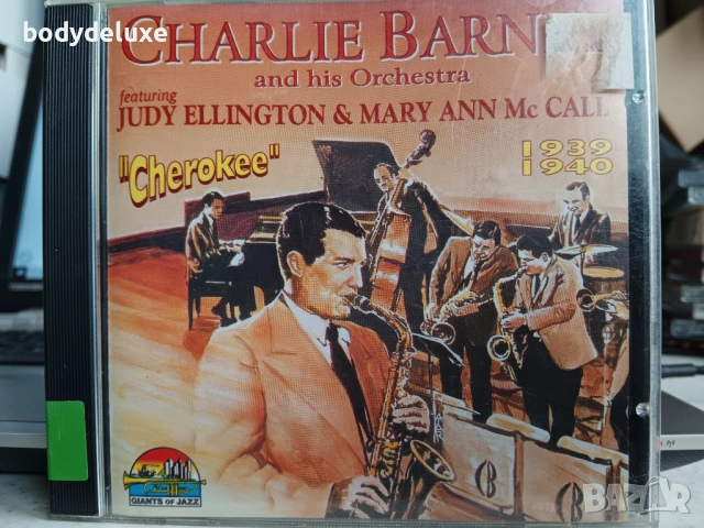 оригинални аудио дискове с джаз, снимка 18 - CD дискове - 36518175