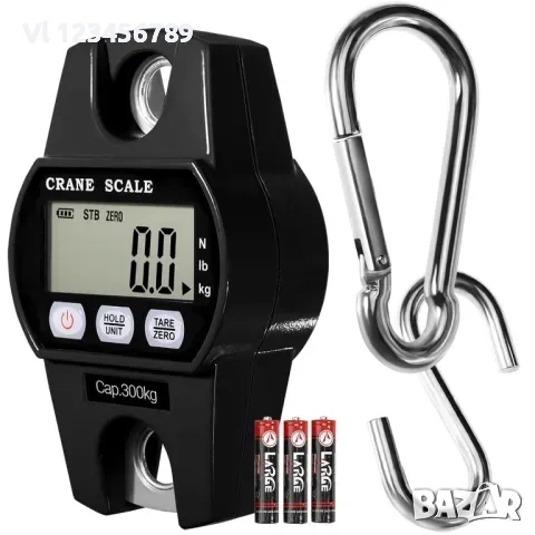 Кранова везна 300 /0,1 кг, снимка 2 - Везни - 53891640
