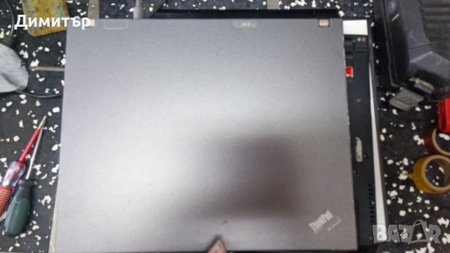 IBM Lenovo Thinkpad T60 2 броя , снимка 5 - Лаптопи за дома - 44818699