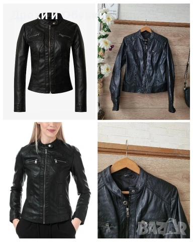 Черно яке естествена кожа HEMA 