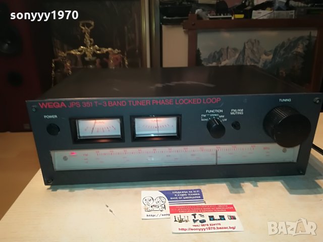 wega-retro stereo tuner-west germany 1108210948, снимка 9 - Ресийвъри, усилватели, смесителни пултове - 33783629