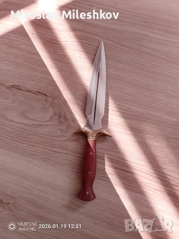 продавам тези изделия, снимка 3 - Форми - 53149827