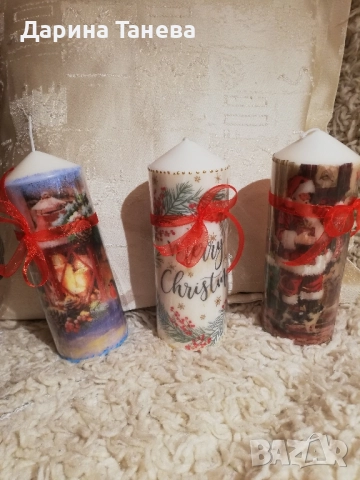 Коледни свещи