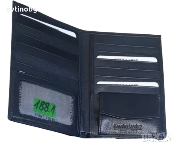 Портфейл с множество отделения и изтънчен дизайн – наличен в три различни варианта, снимка 6 - Портфейли, портмонета - 53948933