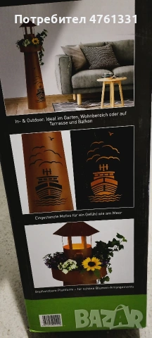 лед декорация, снимка 2 - Лед осветление - 54014060