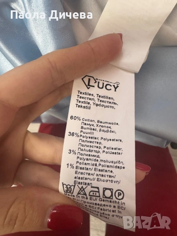 Рокля Lucy в синьо, снимка 5 - Рокли - 53886090