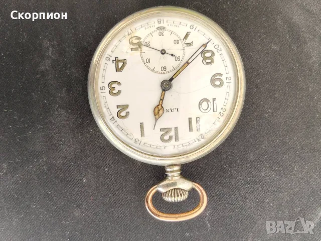 Швейцарски джобен часовник LANCO - 1925г. - Рядък - ПРОМОЦИЯ, снимка 11 - Джобни - 50419600