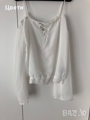 Бяла блуза