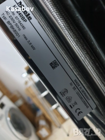 XL - 76L - Miele Фурна с пиролиза за вграждане, снимка 12 - Печки, фурни - 53881665