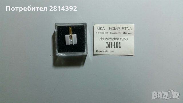 Игла игли доза дози носач шел за грамофон Pioneer Hitachi JVC Sony Dual Technics Akai Philips Lenco, снимка 11 - Грамофони - 30697120