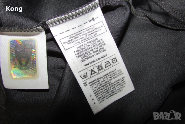 Винтидж фланелка Adidas formotion Liverpool Адидас  Абърдийн Шотландия тениска Ливърпул ЦСКА , снимка 9 - Футбол - 53889669