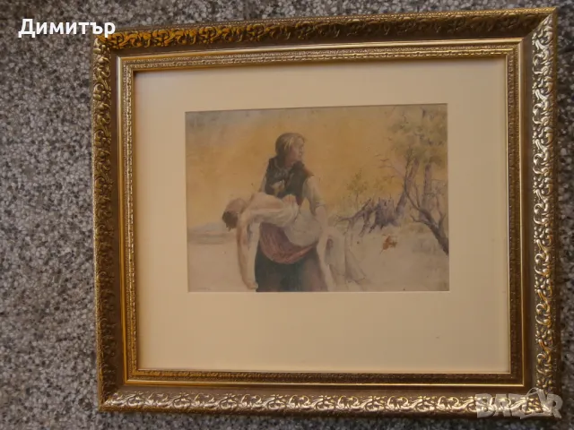 Картина Христо Лозев