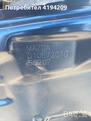 Mazda CX3 задна дясна врата 