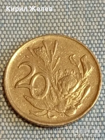 Три монети от цял свят АВСТРАЛИЯ, ЮЖНА АФРИКА, ИТАЛИЯ за КОЛЕКЦИЯ ДЕКОРАЦИЯ 28114, снимка 2 - Нумизматика и бонистика - 48627427