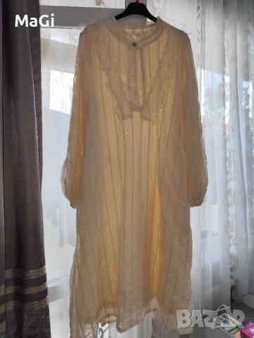 Рокля до коляното 