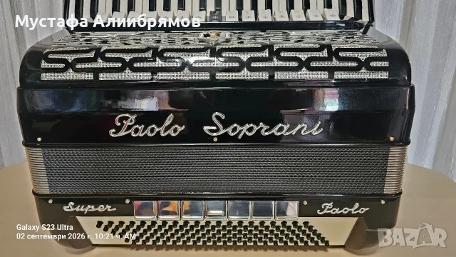 Paolo Soprani Super paolo 120 баса, снимка 13 - Акордеони - 55920906