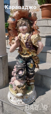 Голяма Фигура Ловджия 70см