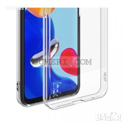 Xiaomi Poco M4 Pro Силиконов Прозрачен Гръб Със Защита За Задната Камера, снимка 2 - Калъфи, кейсове - 36998950