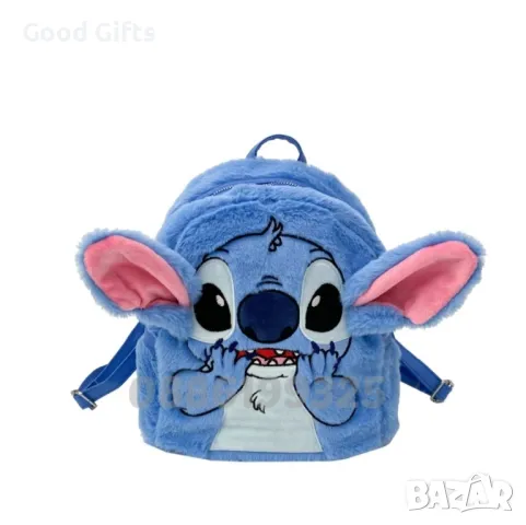 Плюшена детска Раница Стич, Stitch плюшена играчка Раница