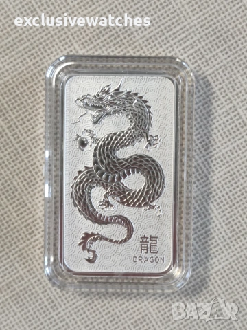 1 oz Perth Mint Lunar Дракон 9999 чисто сребро