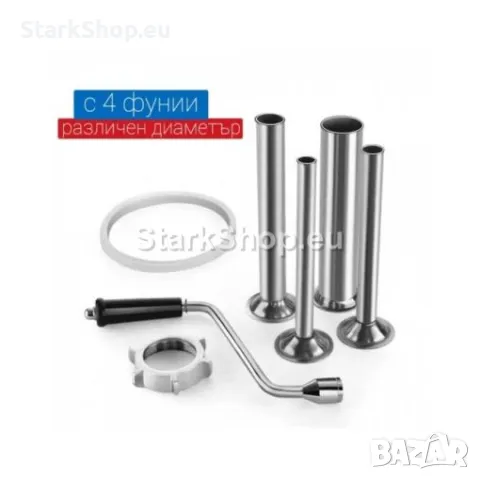 Професионална Пълначка с Две скорости и Редуктор за Месо от Неръждаема Стомана 5 литра от Неръждаема, снимка 3 - Други инструменти - 50318624