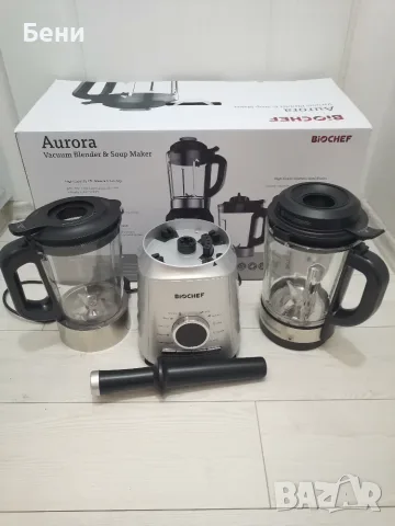 Продавам вакуум блендер кана Biochef чисто нов , снимка 2 - Блендери - 55924964