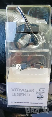 Блутут слушалка хендсфри V8 "Voyager Legend", снимка 3 - Безжични слушалки - 50043156