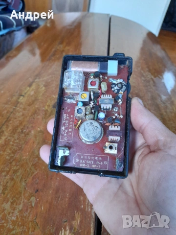 Старо радио,радиоприемник Sanyo #3, снимка 5 - Антикварни и старинни предмети - 54239076