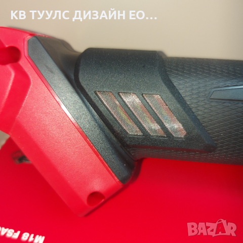 Нов безчетков ъглошлайф MILWAUKEE M18 FSAG125X-0, снимка 4 - Други инструменти - 44596860