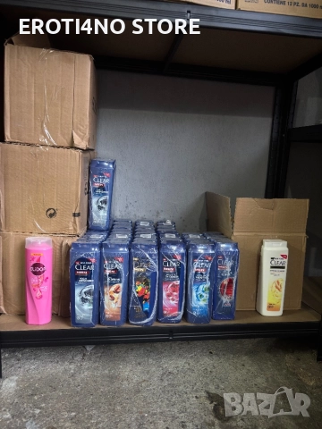 Перилни и почистващи препарати, снимка 5 - Перилни препарати и омекотители - 52386176