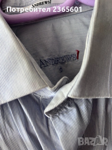 Костюм ANDREWS + обувки, снимка 6 - Костюми - 54202885