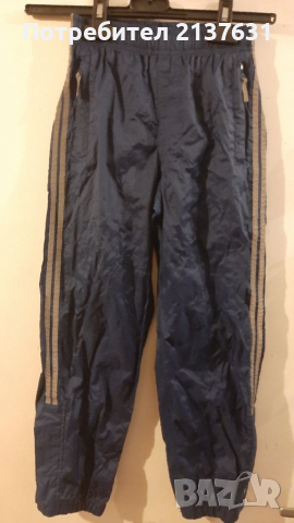 ДЕТСКИ ПАНТАЛОН за ДЪЖД - Размер 122, снимка 1