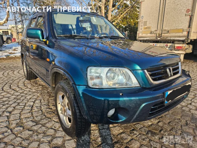Хонда Црв 2.0 128 на части Honda Crv 2.0 128 na chasti , снимка 3 - Части - 49335356