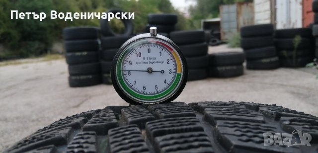 Гуми 205 55 16 Виати Viatti
2 броя
Нов внос
Не е нова, снимка 2 - Гуми и джанти - 42240150