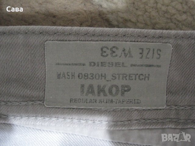 Къси дънки DIESEL, ALCOTT  мъжки,М-Л, снимка 11 - Дънки - 37609251