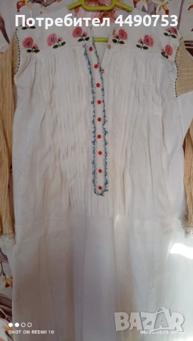 Хърцойски дълги ризи, снимка 7 - Антикварни и старинни предмети - 50598117