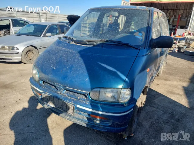 Nissan Serena 2.0D - 67к.с - 1995г. на части за части, снимка 2 - Автомобили и джипове - 56208785