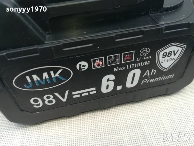 2БР-battery 98v-JMK 98V//6.0Ah LI-ION BATTERY PACK 1107251913, снимка 9 - Винтоверти - 50990479