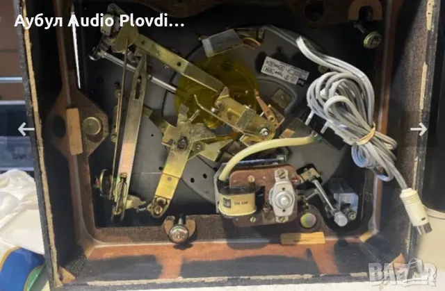 Dual CS-11/1214 Грамафон, снимка 6 - Грамофони - 48758621