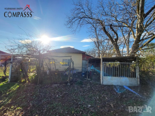 с. Малина, Общ. Ген. Тошево, къща с двор – 25053евро (49000лв.), снимка 15 - Къщи - 52573200