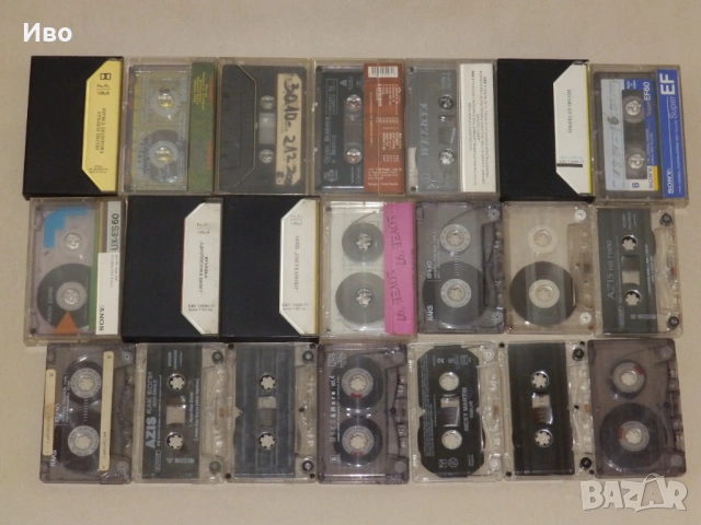 Аудио касети - всякакви, снимка 9 - Аудио касети - 50376000