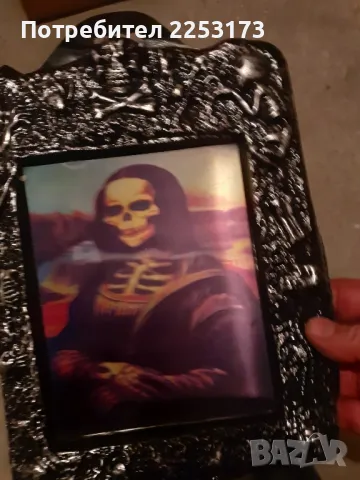 ПВЦ картина за Хелуин и маски