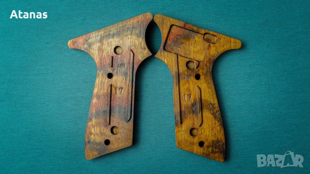 Чирени за Марго/Margo - орехови - ръчноизработени, снимка 8 - Оборудване и аксесоари за оръжия - 54149416